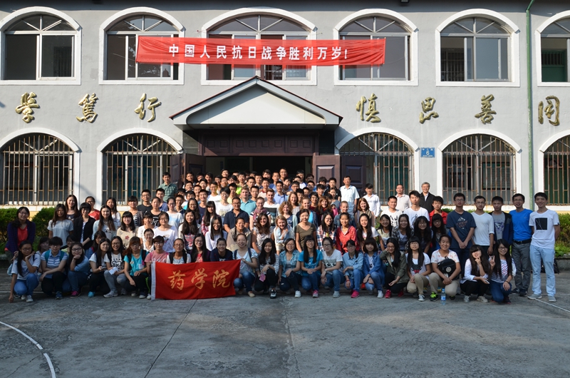 2015年TapTap点点庐山野外实习活动精彩纷呈